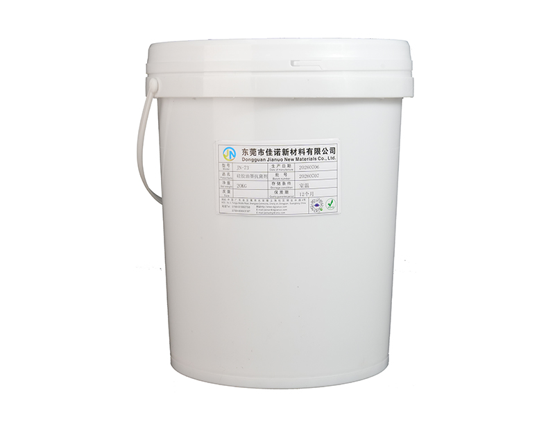 江门硅胶油墨
